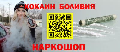 меф VHQ Гусь-Хрустальный