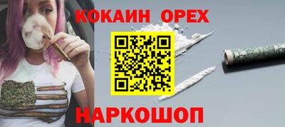 марки lsd Туймазы