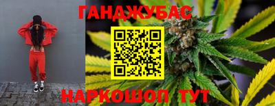первитин Гусев