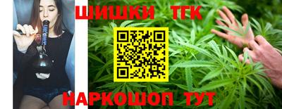 первитин Гусев