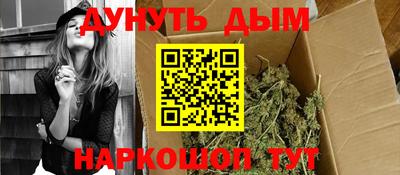 первитин Гусев