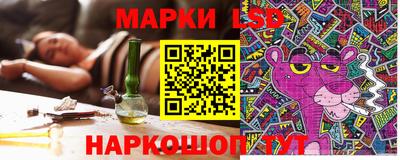 меф VHQ Гусь-Хрустальный