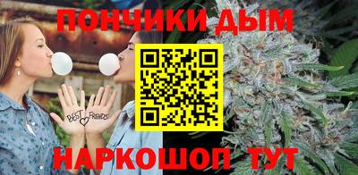 меф VHQ Гусь-Хрустальный