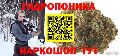 меф VHQ Гусь-Хрустальный