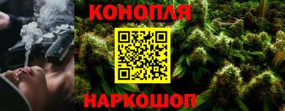 первитин Гусев