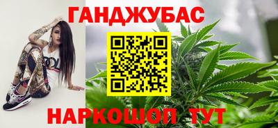 меф VHQ Гусь-Хрустальный
