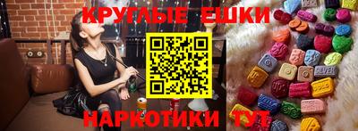 первитин Гусев