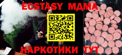 СК Гусиноозёрск