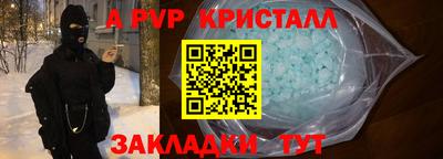 дистиллят марихуана Тулун