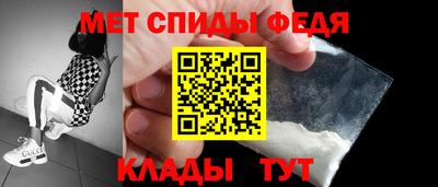 СК Гусиноозёрск