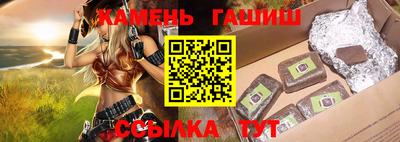 первитин Гусев