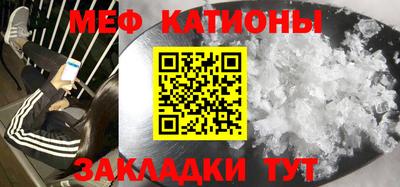 СК Гусиноозёрск