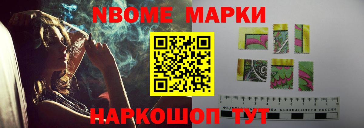 LSD-25 экстази ecstasy  Лсд 25 экстази ecstasy  Междуреченск  Вход с VPN 